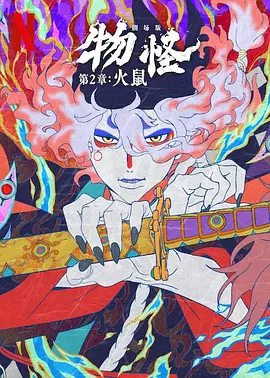 高h道具机器调教性玩具